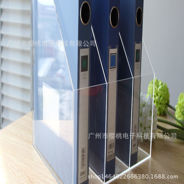 广州市亚克力一体式文件架 办公用品三栏文件框文件座 加厚文件架