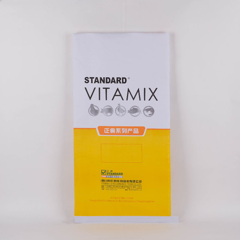 生物饲料牛皮纸包装袋 牛皮纸复合袋 纸塑复合包装袋 丝印纸塑袋