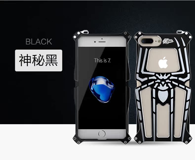 CECIL Spider-Man Aerospace Aluminum Shockproof Metal Shell Case Cover for Apple iPhone 7 & iPhone 7 Plus