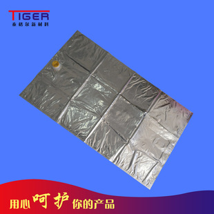 �S�ҹ���220LҺ�w���b���y�ڴ��t�ư��b200LʳƷ�ȴ�