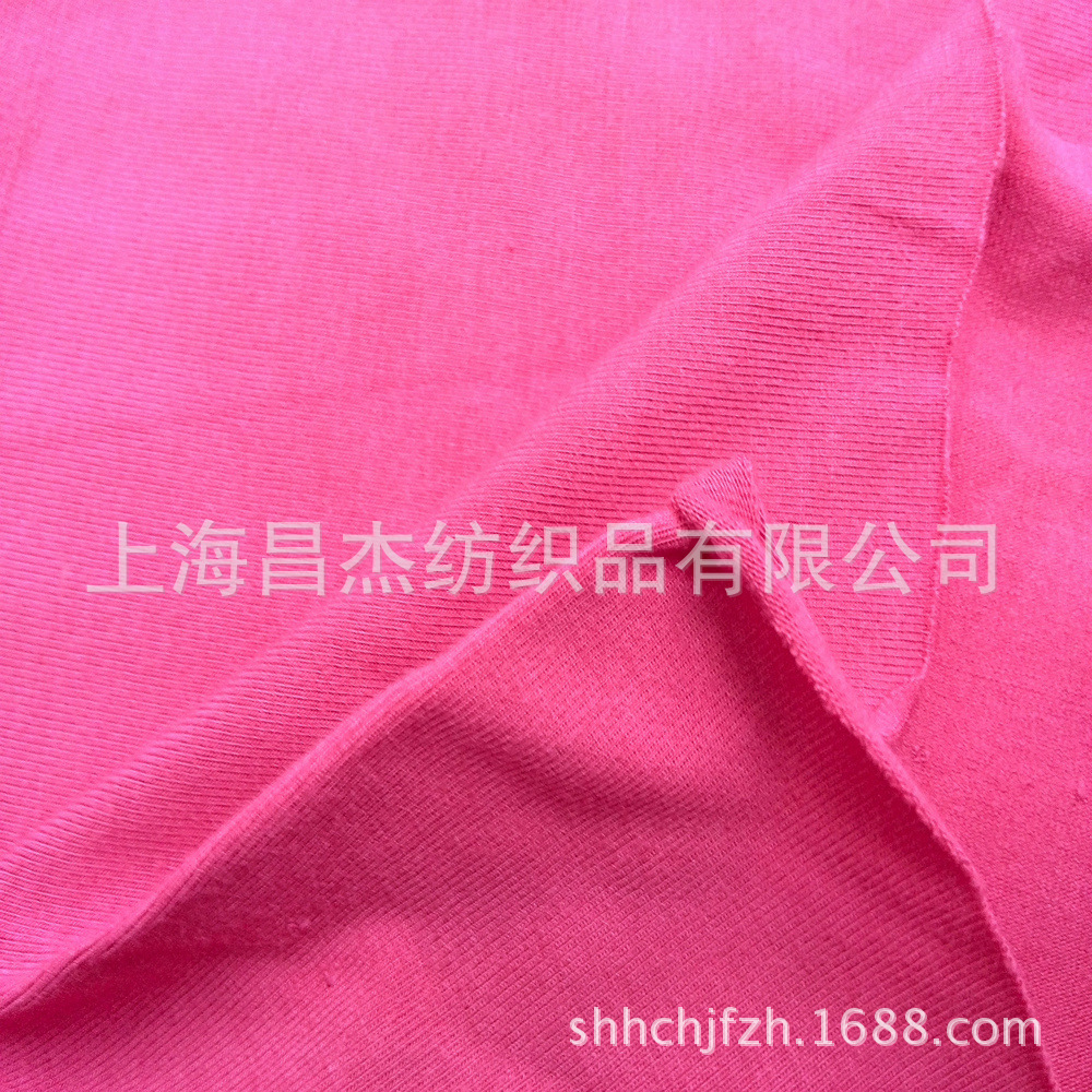 竹炭纤维氨纶针织面料 竹炭纤维氨纶汗布 针织竹炭纤维拉架布