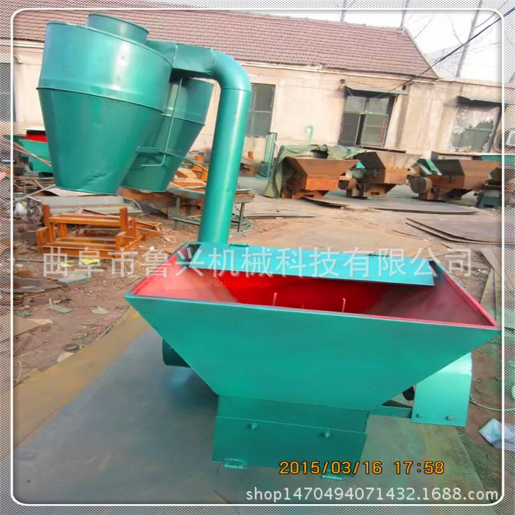 沙克龙粉碎机75013