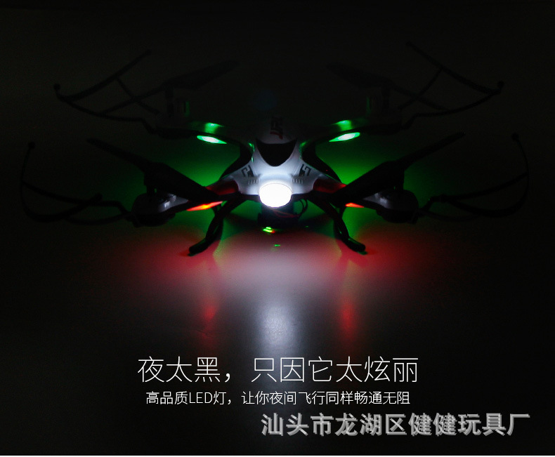 H31详情_23