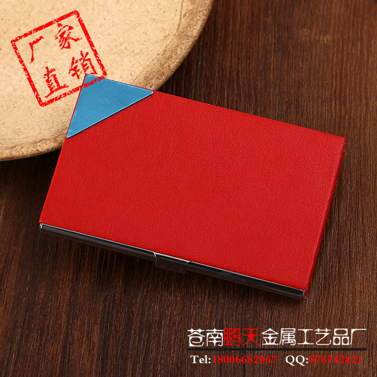 2684675281_1159916600