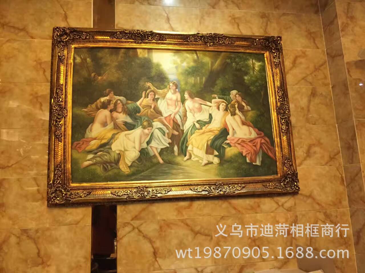 mmexport1480033805954