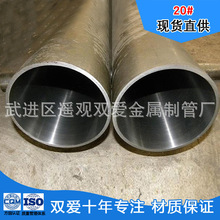 ӹƸͲ ȸ߲Pĥ Һô ͸Ͳ