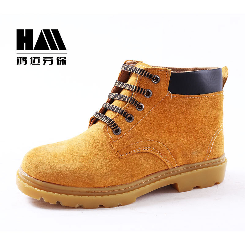 Chaussures de sécurité - Dégâts de perçage - Ref 3405190 Image 1