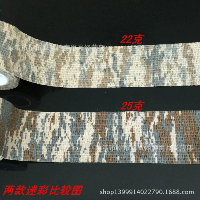 Elastic camouflage stretchable hair band, travel high quality elastic bandage, leaves no glue