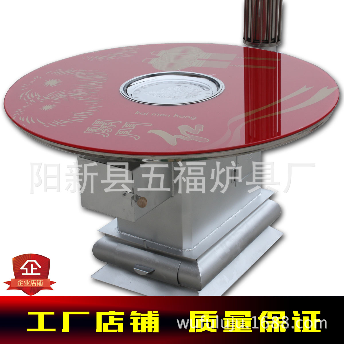 厂家直销贵州回风炉子节能家用取暖柴火炉子 半气化炉 农村采暖炉|ms