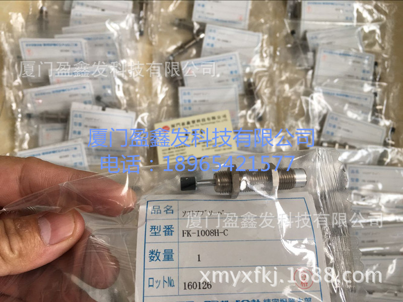 日本原装富士FUJI SEIKI 缓冲器 FK-1008H-C 假一赔十