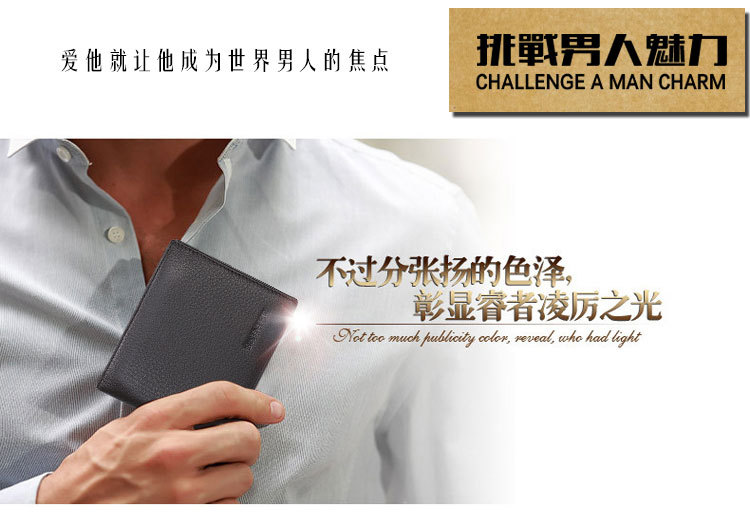 HD2846-1橫、HD2846-2豎_08