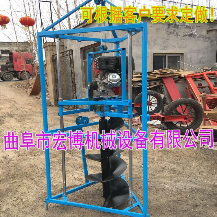 厂家直销植树机 挖坑机 地钻深度1M左右