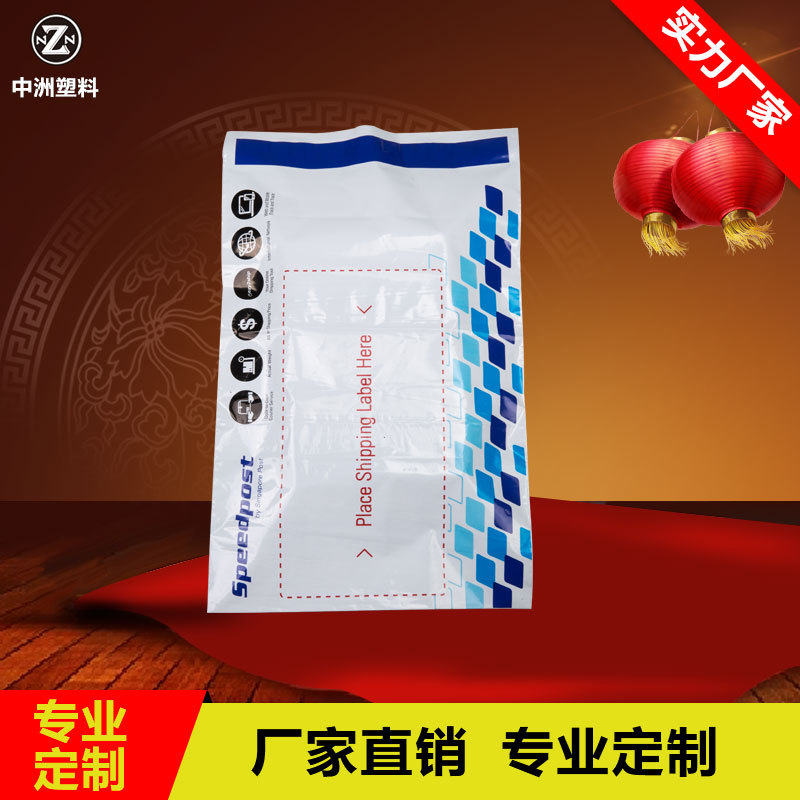 韵达运费查询_韵达运费查询供应商_韵达运费