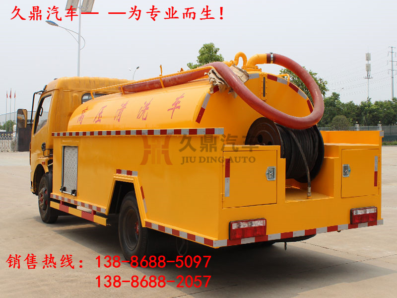 東風大多利卡高壓清洗車 (4)