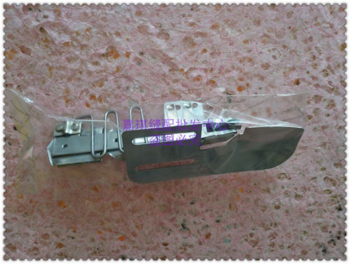 DAYU 173 银箭 星菱专用拉筒 绷缝车直角包边筒【平砍车折可调】