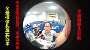 USBȫ���z���^ 185�ȳ���V�ǔz���^ģ�M��Ǭ����