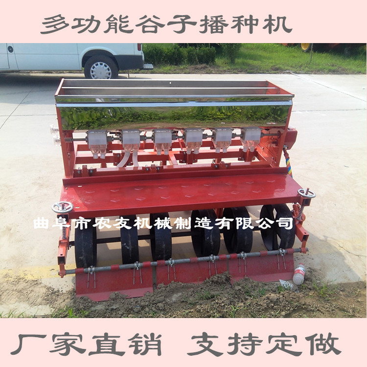 手推式白萝卜精播机 白菜播种机 可更换 精播盘