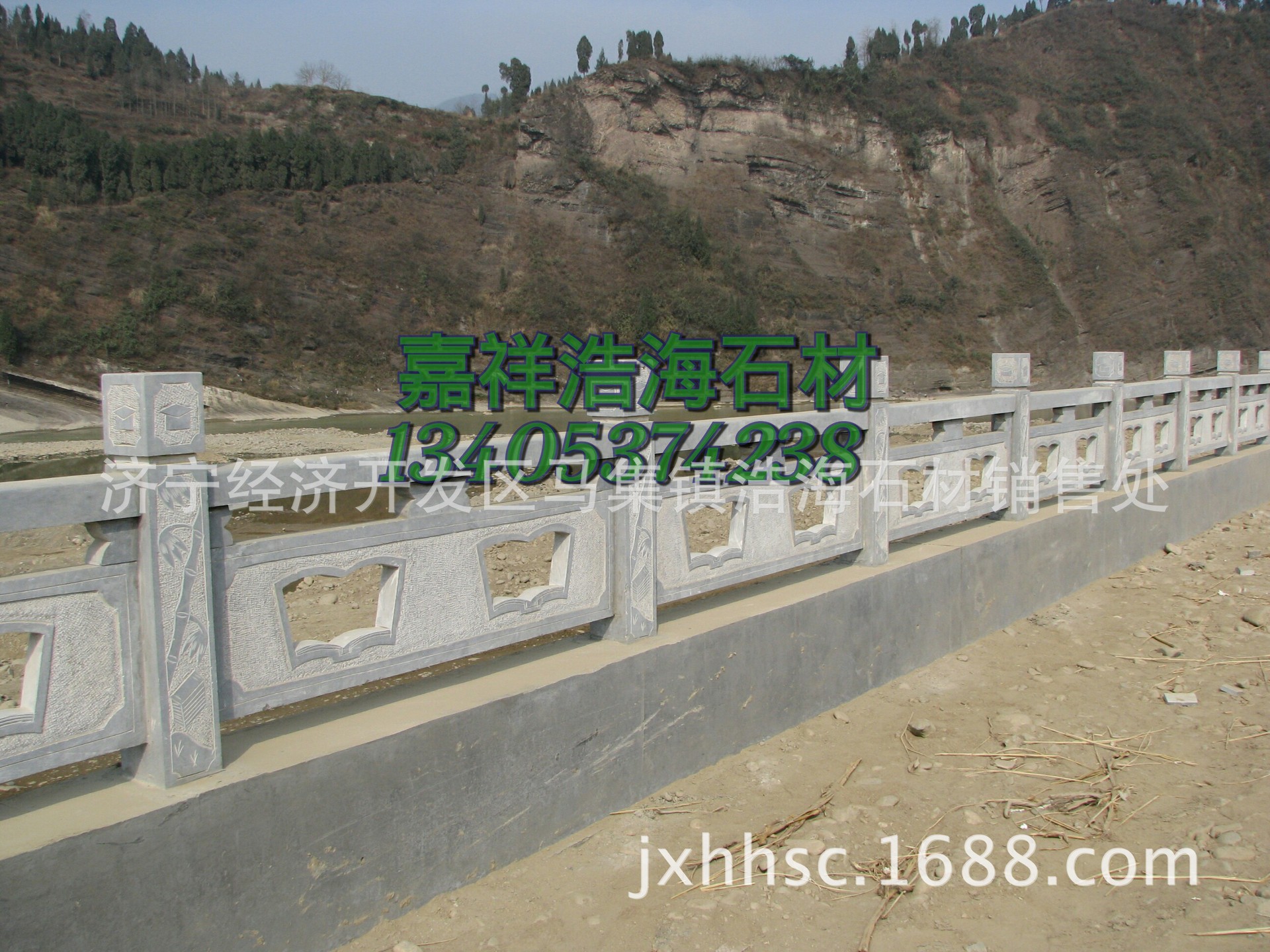 厂家供应 建筑石护栏花岗岩石栏杆河道青石栏板河道桥梁围栏