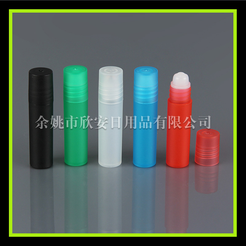 5ml 彩色钢珠走珠瓶 纯油瓶 香水小样瓶 化妆品分装瓶 精油走珠瓶