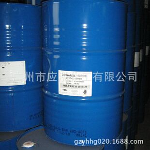 �۶������sˮ������ DER732 736�����������g�h����֬����Ʒ