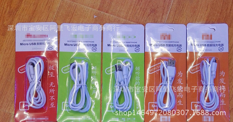 北风网大数据视频_北风网大数据视频供应商_