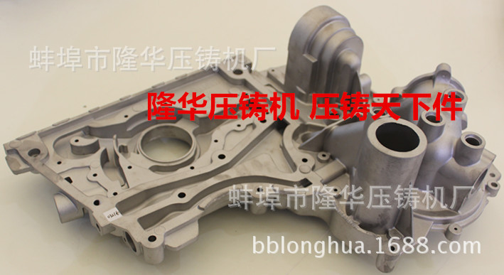 2.8升机油冷却壳体_副本