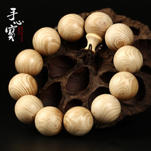 厂家象牙木佛珠手串 鬼眼对眼佛珠 白花梨象牙木手串饰品批发