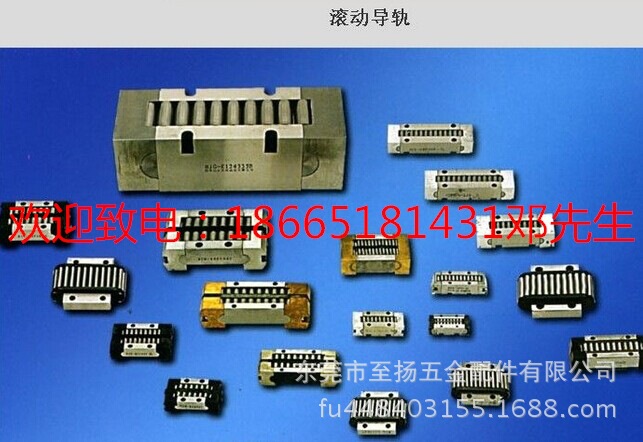 HJG汉江直线导轨滑块DA85AB DA85ABL线性滚珠导轨滑块现货