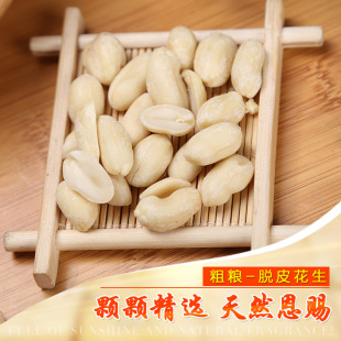 ��ÓƤ������ȥƤ��������׻������lɽ�|��ÓƤ�������b50��