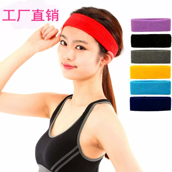 Sports Running Headband Moisture Wicking Fitness Yoga Anti-Sweat Headscarf Cycling Hair Band Head Cover Outdoor Sports