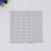 �������a�D������̘� ���ºϸ��Cͨ�÷��Θ� ���M�OӋ�l�a����؛