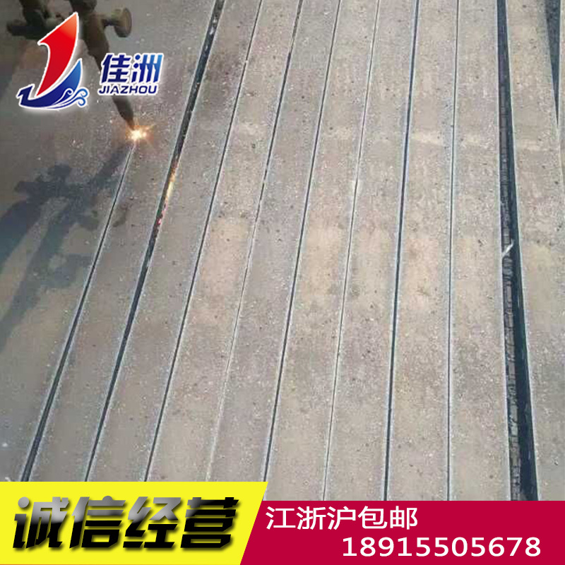 供应苏州Q345R零割 苏州容器板零售 国标Q345R