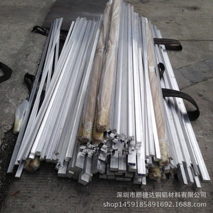 ����6061�X���� �������X�� 10*10mm 15*15mm 20*20mm