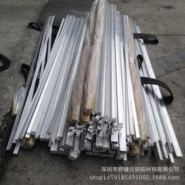 国标环保6061-T6合金铝排 7075特硬铝板 切割铝扁条