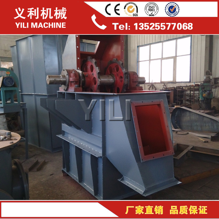 NSE600垂直提升机 厂家 机械输送设备 价格 斗式提升机