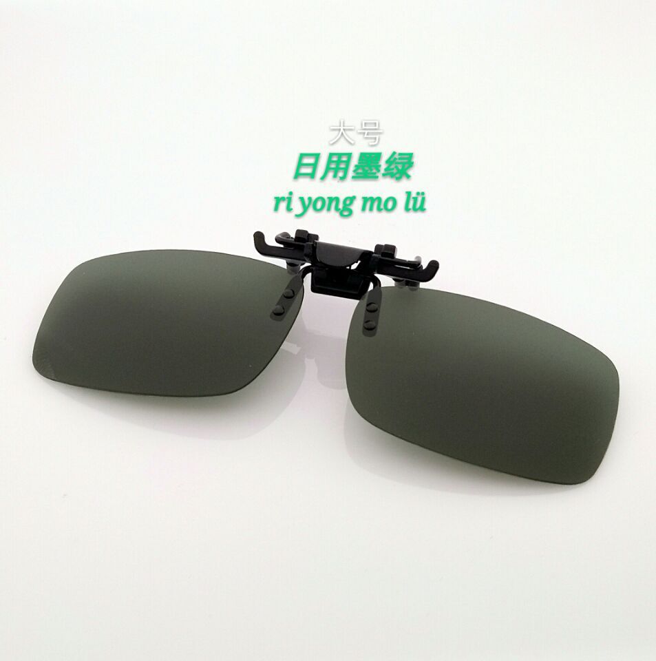 QQ图片20160919151458