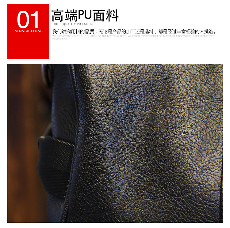 阿里巴巴模板_03