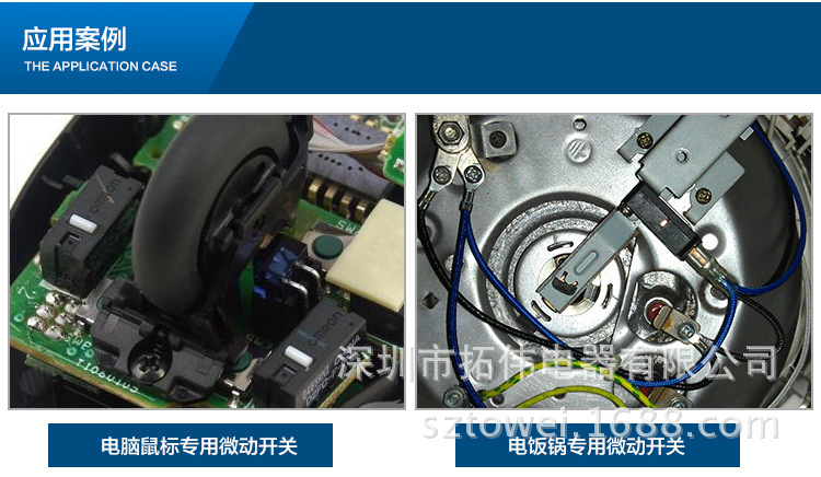 2856150371_1188341177