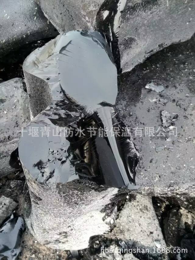 厂家供应供应建筑10#氧化石油沥青|ms