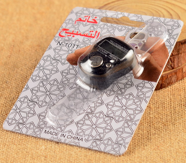 DSC_5124_副本副本