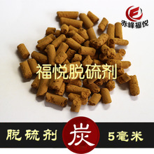 炸丸子怎麽做