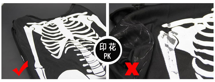 1688排骨衣成人_7