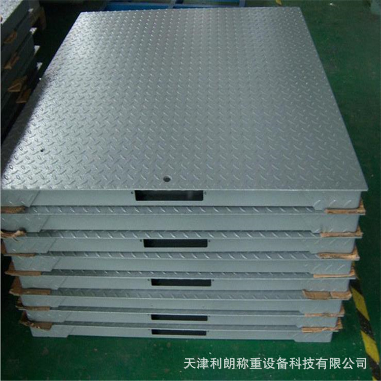 浙江物流称重3吨小地磅秤 金华1吨2吨3吨电子磅秤