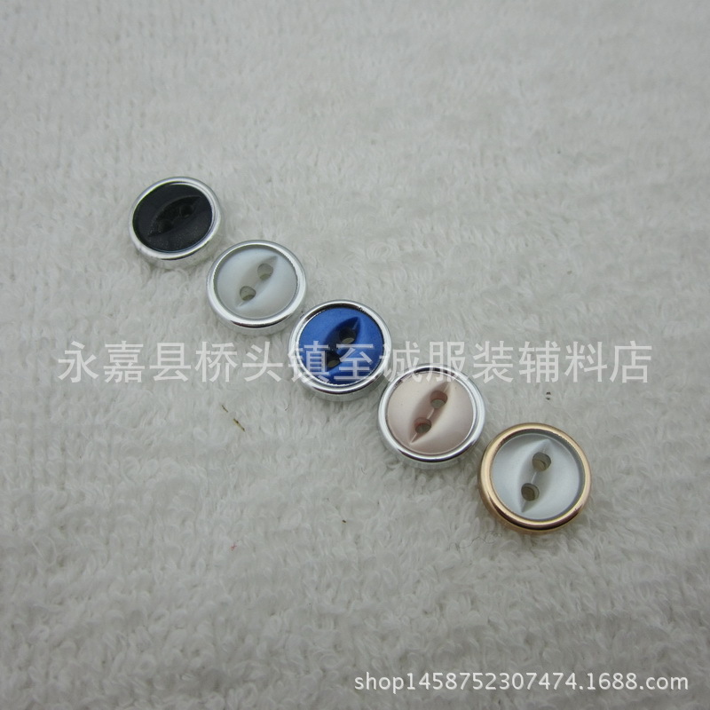 供应新款男女装树脂鱼眼衬衫扣两眼针织衫扣子服装辅料现货批发