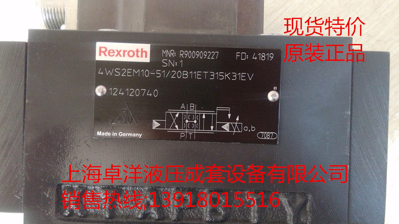 销售REXROTH产品 4WS2EM10-5X/20B11ET315K8DV