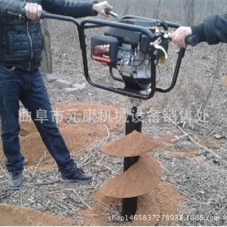 手提式汽油打洞机 专业生产园林种植机 果树种植挖坑机