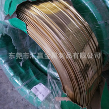 늲��^�� 1.45*6.25�S�~�⾀ ���H65�S�~�⾀ 0.8*3.8mm�F؛