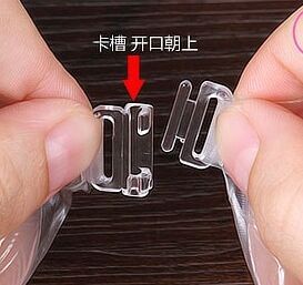 Coques pour soutien-gorge CASSIDY - Ref 814623 Image 12