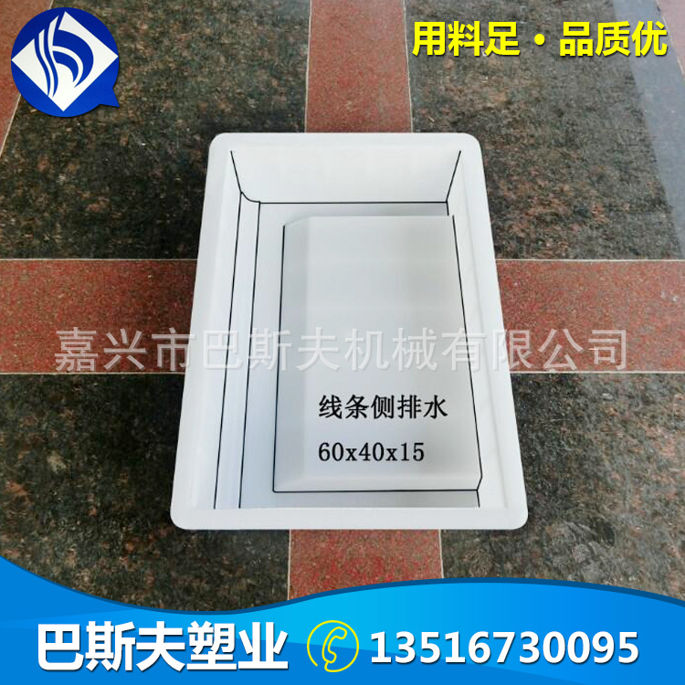 L8FQ5]`9T4C3@8TESTBIZ$2