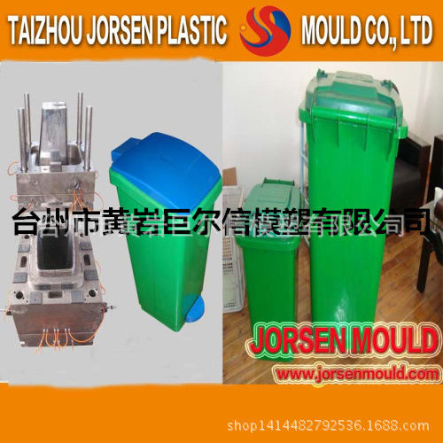 制造垃圾桶模具塑料注塑模具加工定制塑料模具开模分类垃圾桶模具